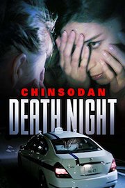 Chinsodan: Death Night
