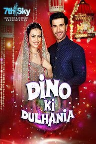 Dino Ki Dulhaniya