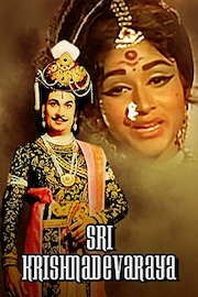 Sri Krishnadevaraya