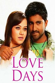 Love Days