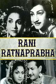 Rani Ratnaprabha