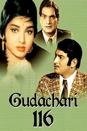 Gudachari 116