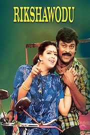 Rikshawodu