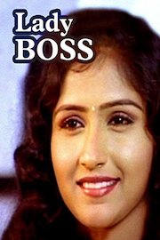 Lady Boss
