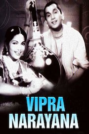 Vipra Narayana