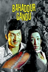 Bahaddur Gandu