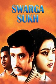 Swarga Sukh