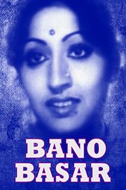 Bono Basar