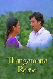 Thangamana Raasa