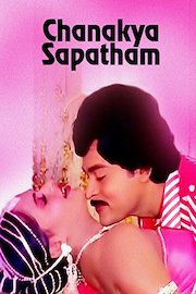 Chankya Sapatham
