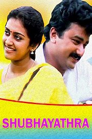 Shubhayathra