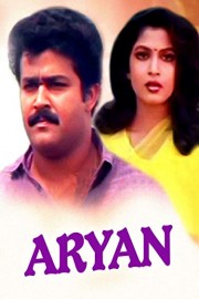 Aryan
