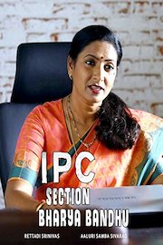 IPC Section Bharya Bandhu