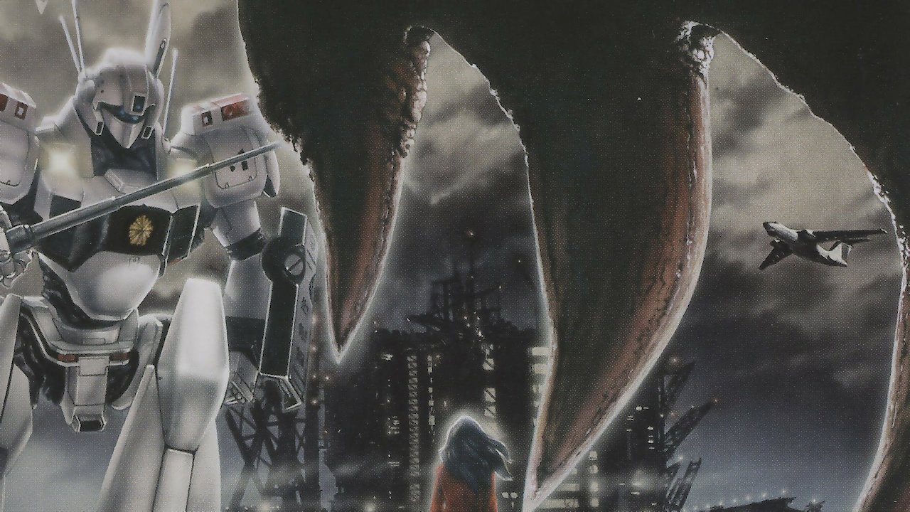 WXIII: Patlabor the Movie 3