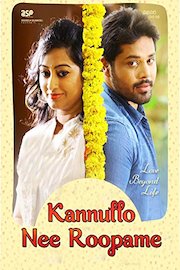 Kannullo Nee Ropamey