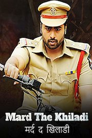 Mard The Khiladi