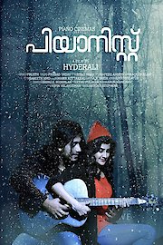 Pianist- Malayalam- Movie