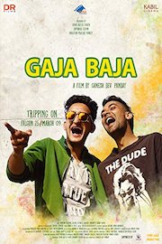 Gaja Baja