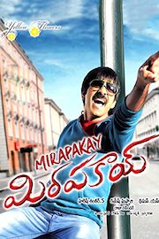Mirapakay