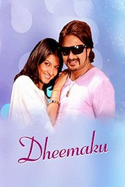 Dheemaku