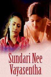 Sundari Nee Vayasentha