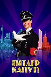 Hitler's Kaput!