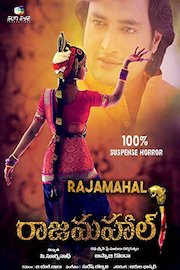 Rajamahal