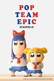 Pop Team Epic: TV Special