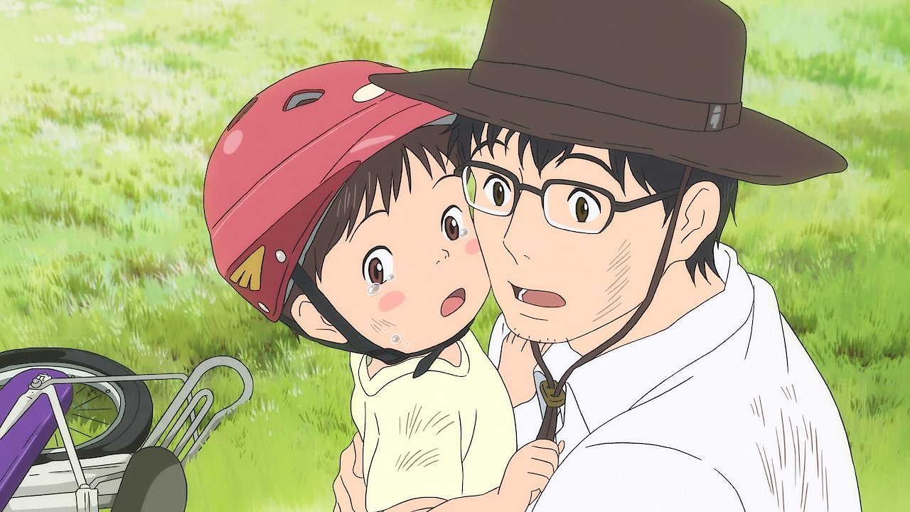 Mirai