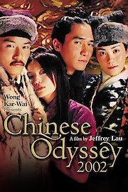 Chinese Odyssey 2002