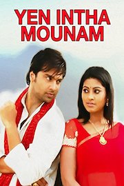 Yen Intha Mounam
