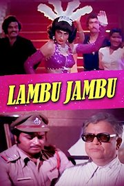 Lambu Jambu
