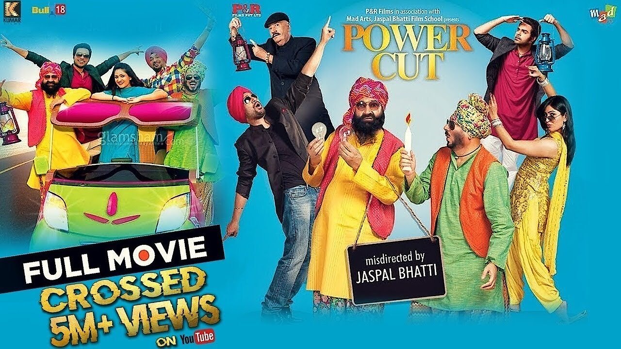 Power cut