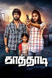 Kaathadi