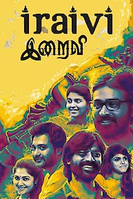 Iraivi