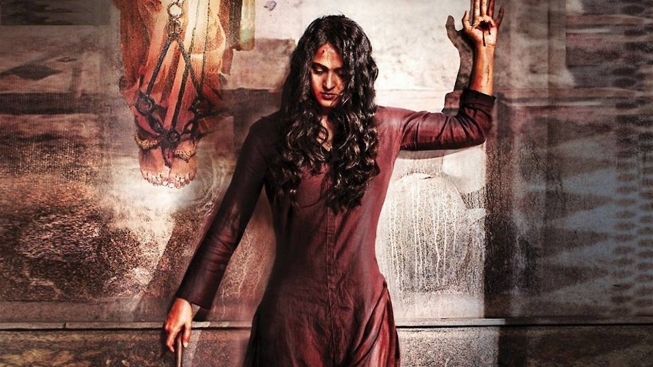 Where is the Venkatalakshmi