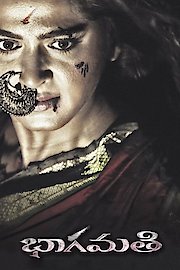 Where is the Venkatalakshmi