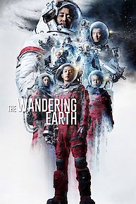 The Wandering Earth