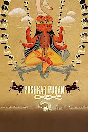 Pushkar Puran