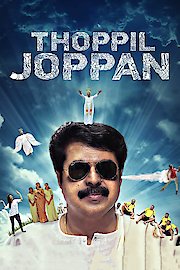 Thoppil Joppan