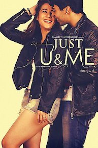 JUST U & ME