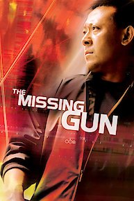 The Missing Gun