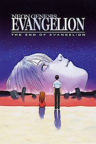 The End of Evangelion