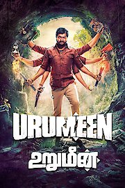 Urumeen