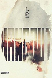 Hangout