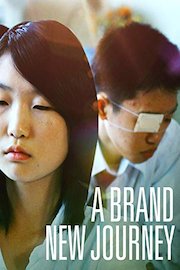 A Brand New Journey