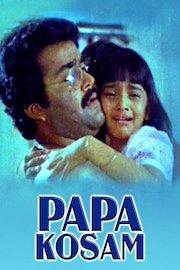 Papa Kosam