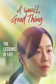 A Small Good Thing