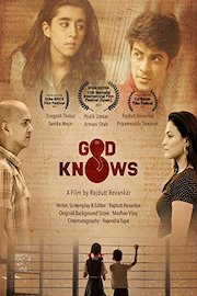 God Knows