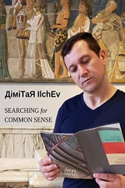 Searching for common sense